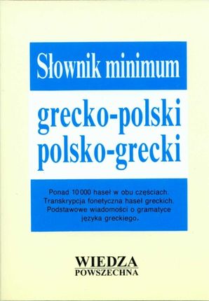 Słownik minimum grecko-polski, polsko-grecki