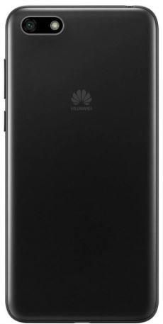 Huawei y5 opinie