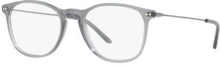 Giorgio Armani AR 7160 5681 53 Opinie i ceny na Ceneo.pl