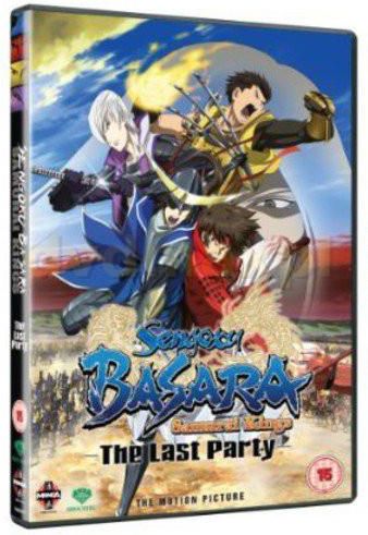 Film Dvd Sengoku Basara Samurai Kings Movie The Last Party Dvd Ceny I Opinie Ceneo Pl