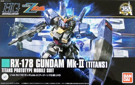 Bandai 1/144 Hg Gundam Rx 178 Mk Ii Titans (4549660013129)