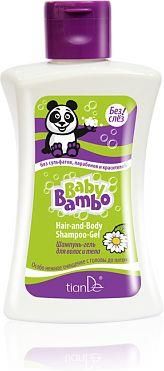 Tiande Szampon Żel Do Mycia Włosów I Ciała Baby Bambo 250G