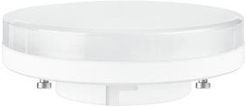 Zdjęcie Osram St Gx53 40 4.7 W/827 4058075052864 - Kalety