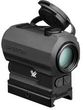 Vortex Kolimator Sparc Ar 1X22 (186171)