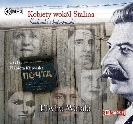 Kobiety wokół Stalina - Audiobook