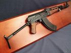 Replika karabin maszynowy ak-47 na tablo Denix model 1097+TD+35
