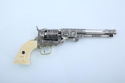 Denix Replika Rewolwer Kawalerii Usa S Colt Model 1040 B