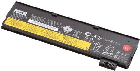 Lenovo ThinkPad battery 61 P51s,T470,T570 (4X50M08810)