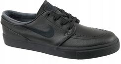 إلى الخارج دمر محمص nike sb koston max aliexpress - makeyourmarkfound.org