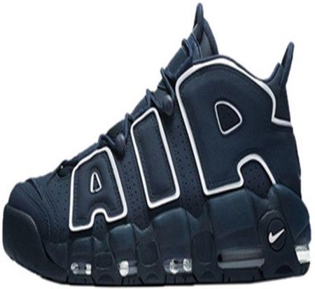 Nike uptempo outlet 41