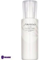 Shiseido Benefiance Creamy Cleasing Emulsion Emulsja Do Ciała 200 ml