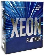 Zdjęcie Intel Xeon Platinum 8160 2.1 GHz BOX (BX806738160) - Bielsko-Biała