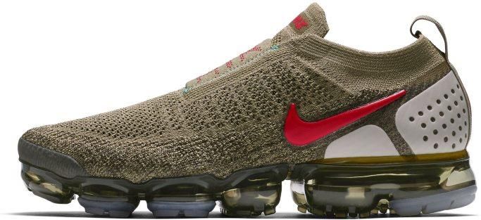 Nike Air Vapormax Flyknit Power 2.0 Moon Particle nike