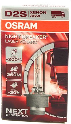 Osram D2S Xenarc Night Breaker Box 66240XNL