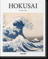 Zdjęcie Hokusai - Rzeszów