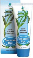 Elixir Złoty Wąs Z Chondroityną 75ml 1229