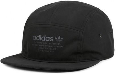 Czapka z daszkiem Adidas Originals NMD 5 Panel Cap BK6883 - Ceny i opinie -  Ceneo.pl