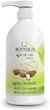 BOTANIQA LOVE ME LONG Cupuaçu & Shea Shampoo 1L + BOTANIQA LOVE ME LONG Cupuaçu & Shea Conditioner odżywka 250ml