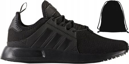 Adidas x_plr by9879 on sale