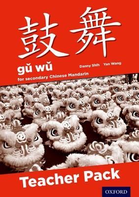 Gu Wu for Secondary Chinese Mandarin: Teacher Pack & CD-ROM [With CDROM] (Hua Hannah Hui)(Paperback)