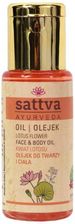 Zdjęcie Sattva Ayurveda Olejek Do Twarzy I Ciała Kwiat Lotosu 50 ml - Rajgród