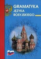 Zdjęcie Gramatyka języka rosyjskiego - Gliwice