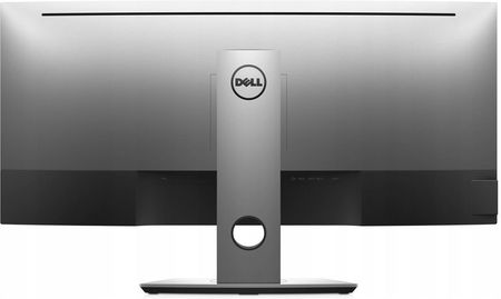 Monitor Dell 34 U3419W - Opinie i ceny na Ceneo.pl