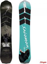 salomon ultimate ride 2018