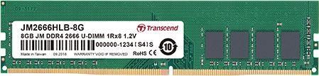 Pamięć RAM Transcend JM 8GB DDR4 2666 U-DIMM (JM2666HLB8G)