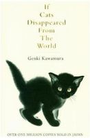 Zdjęcie If Cats Disappeared from the World - Koprzywnica