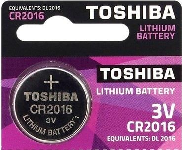Toshiba bateria litowa mini CR2016