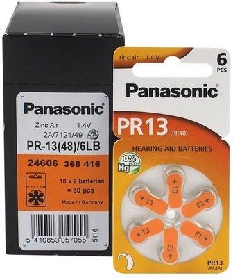 Panasonic 60 x baterie do aparatów słuchowych 13/PR13/PR48