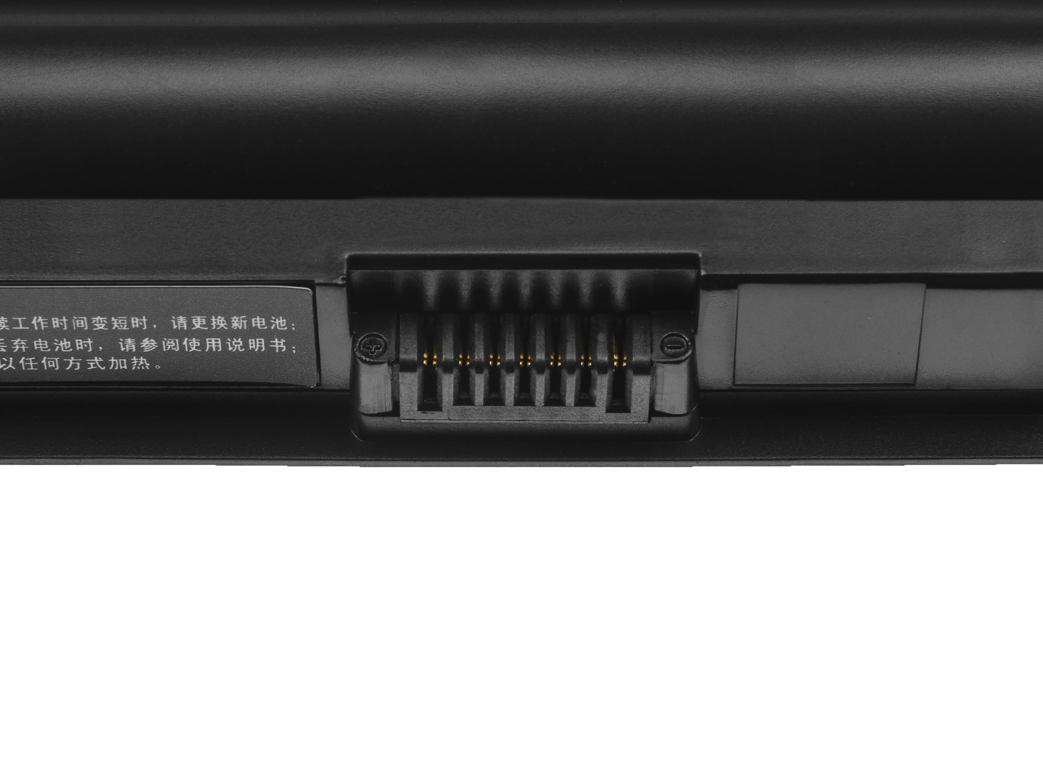 Аккумулятор vgp bps26a