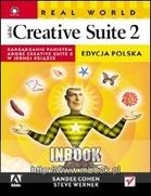 Adobe　creative suite2 Adobe Creative Suite 2 Windows (Resources and Extras