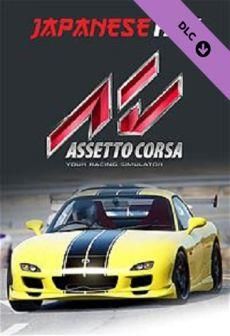 Assetto Corsa Japanese Pack (Digital)