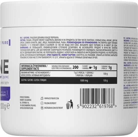 Ostrovit Glycine 200G - zdjęcie 1 Ostrovit Glycine 200G