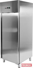 Zdjęcie Yato Szafa Chłodnicza 650l 740x830x2010 Yg-05200 - Pajęczno