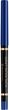 CHANEL Stylo Ombre Et Contours Eyeshadow Liner Khol Kredka do oczu 0,8g 12 Contour Clair