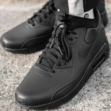 Nike Air Max 90 Ultra oferty 2019 Ceneo.pl Nike Air Max 90 Ultra oferty 2019 Ceneo.pl