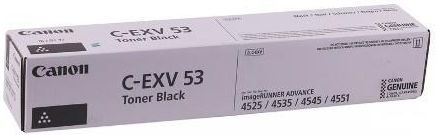 Canon - （NO0825） CANON Cutter Blade / Nóż tnący QM3-4873-010