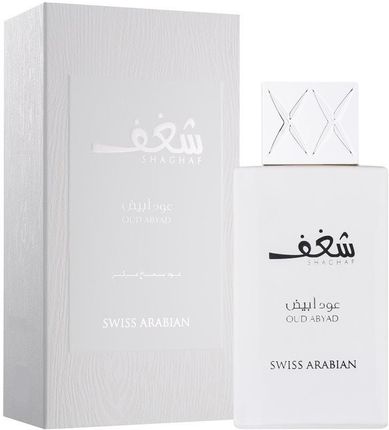 Swiss Arabian Shaghaf Oud Abyad 75ml woda perfumowana - zdjęcie 3