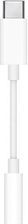 Apple USB-C/ USB-C 1m (MUF72ZMA)