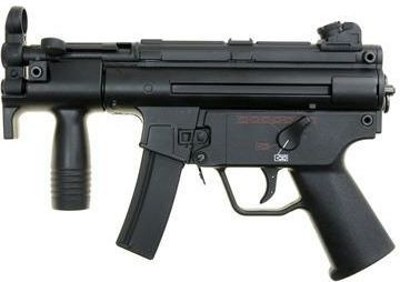 Well G55 Personal Defense Weapon
