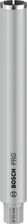 Zdjęcie Bosch PRO Core Cutter wet 62x450mm 1 1/4" UNC 2608601737 - Łódź