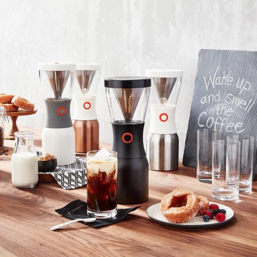 Stainless Steel Asobu Cold Brew Coffee Maker Review Insulated