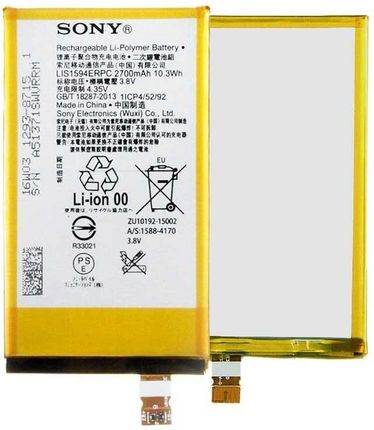 Sony Bateria LIS1594ERPC Xperia Z5 Comp 2700mAh iziMarket