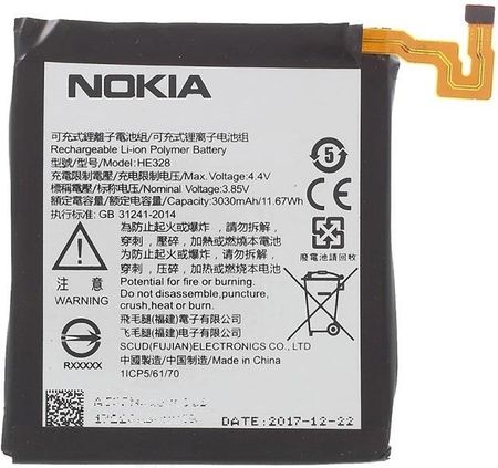 Nokia Bateria 8 HE328 3030mAh Oryginalna