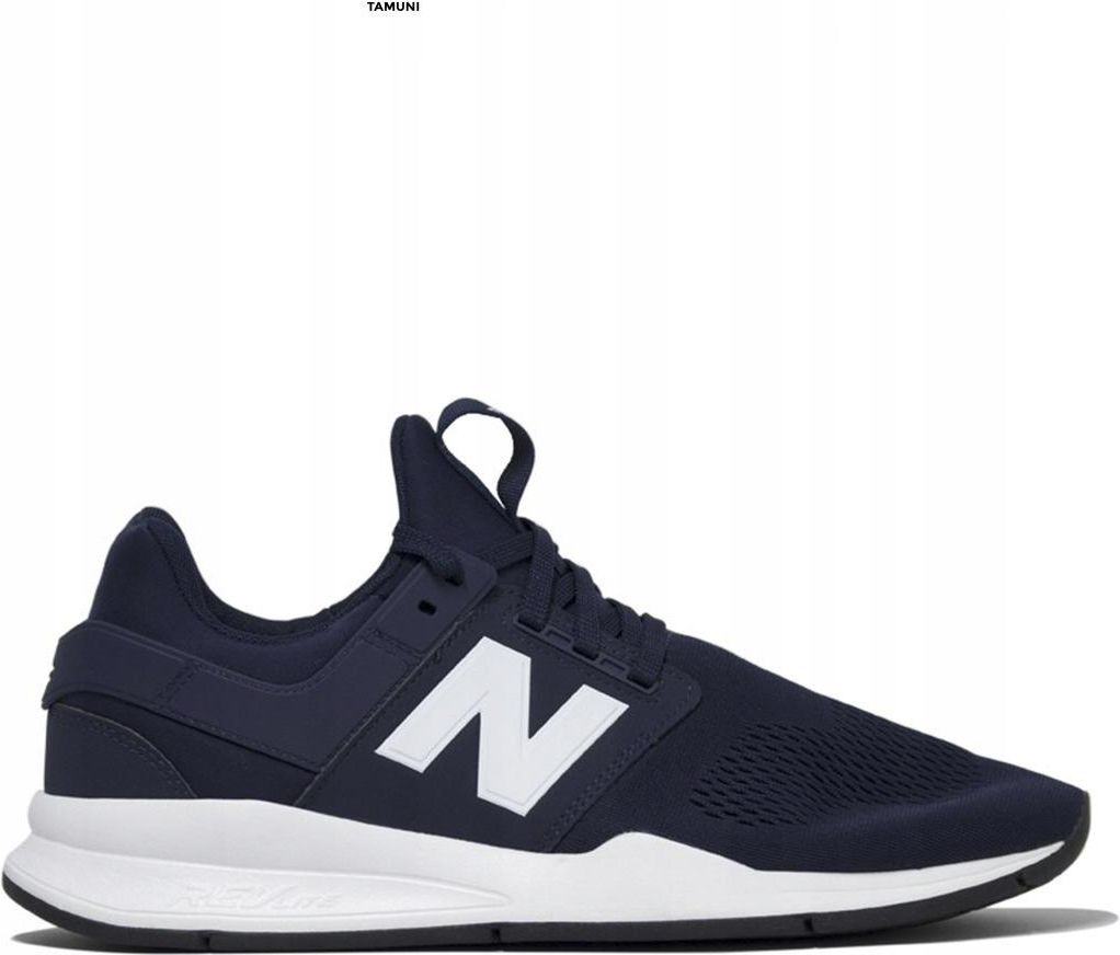 new balance ms247 męskie