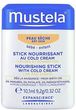 Mustela Bebe Enfant  Skóra Sucha Sztyft 10 ml