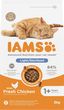 Iams Adult Sterilised Sucha Karma dla kota op. 3kg
